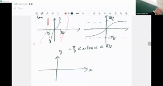Video_PASS_Cours_amphi_3