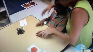 Ressource illustation estompage renforçateurs