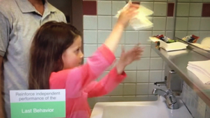 Ressource chaînage arrière